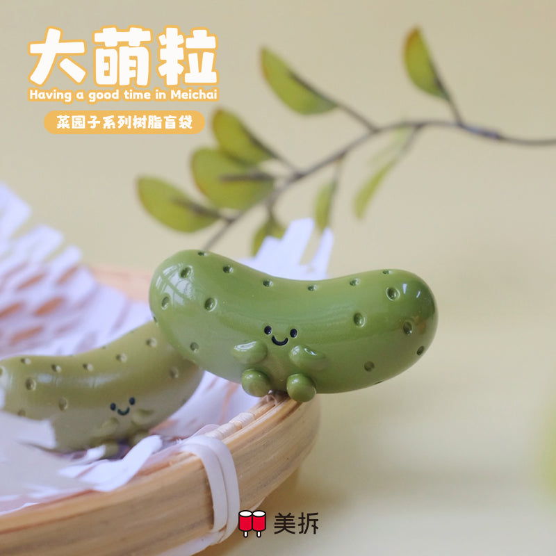 Meichai Mini Beans Vegetable Series Figures