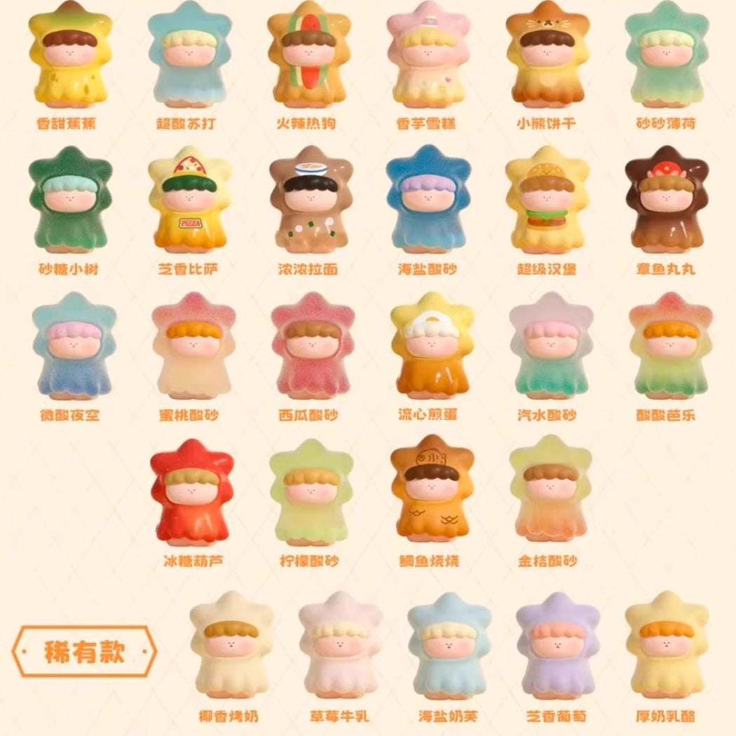 Wishing Stars V3 Sweet Jar Mini Beans Series Figures