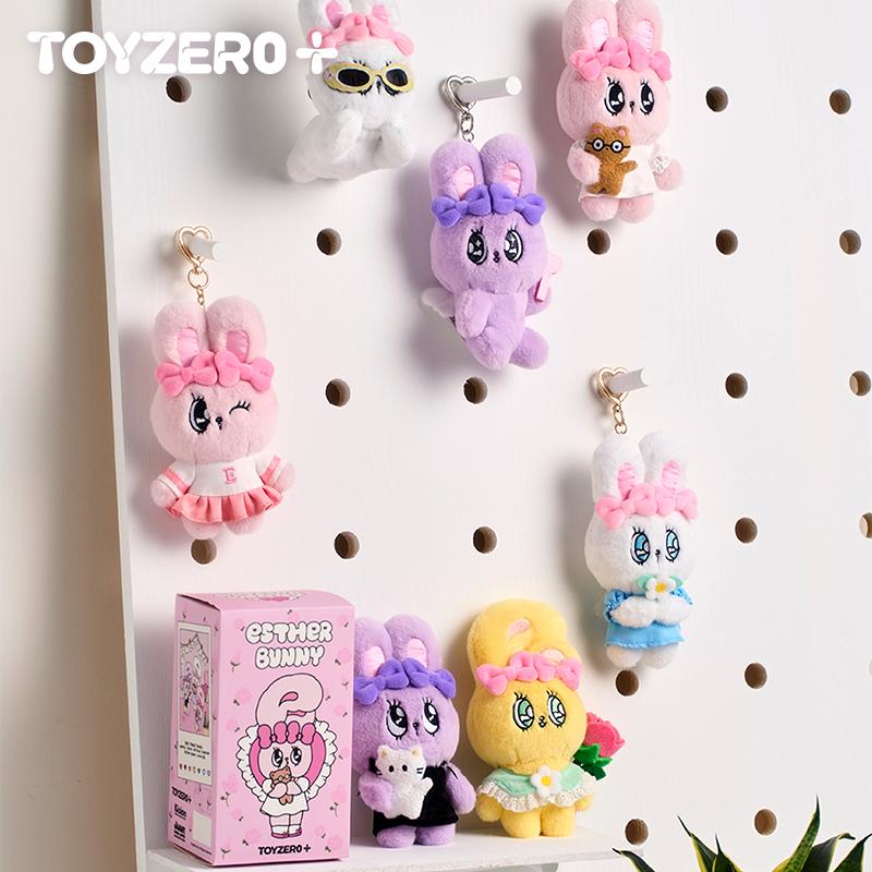 Esther Bunny Sweet Date Series Plush Pendant Dolls