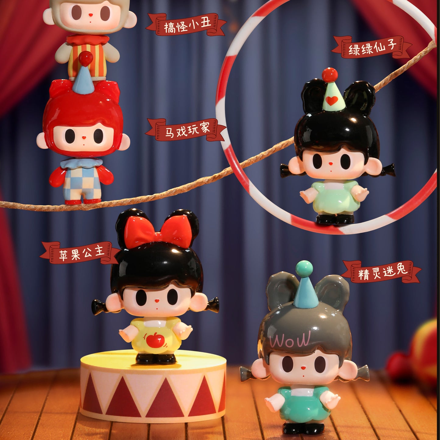 TUTUBEAR's Wonderland Series Mini Beans Figures