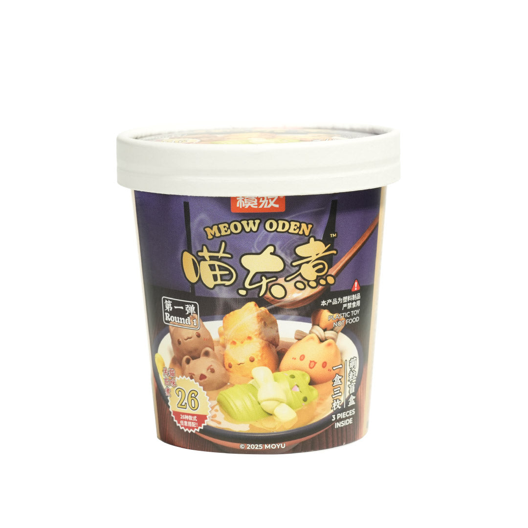 Meow Oden V1 Mini Beans Series Figures
