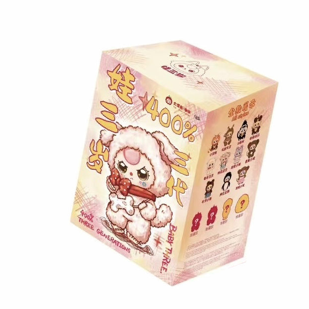 Baby Three 400% V3 Series Plush Dolls