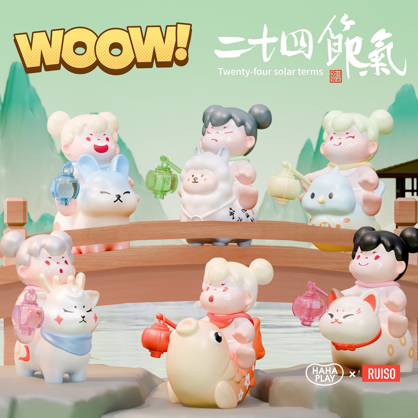 【BOGO】WOOW The 24 Solar Terms Mini Beans Series Figures
