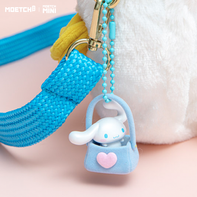 SRO Characters Heartbeat Bag Mini Beans Series Figures