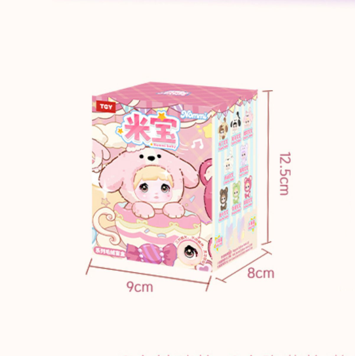 Nommi-Nommi baby Series Plush Dolls
