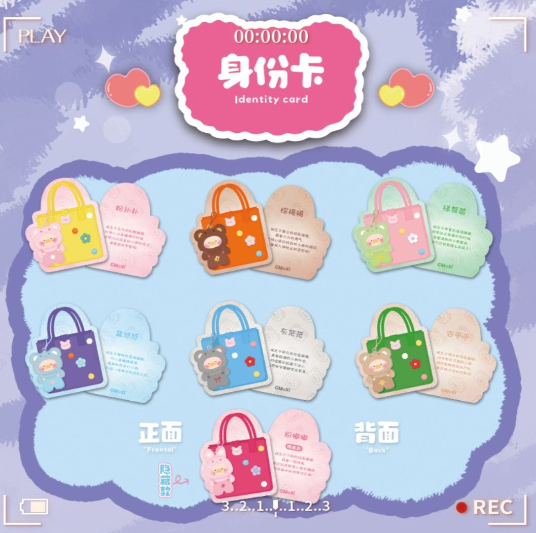 Rainbow Pig 400% V1 Series Plush Dolls
