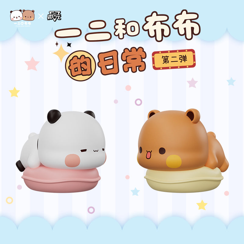YIER AND BUBU'S Daily Life V2 Series Mini Figures