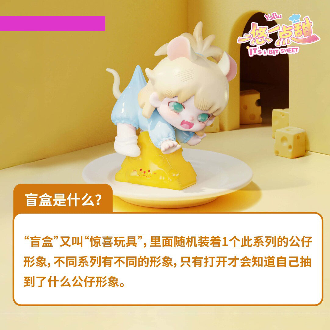 YOBU It's A Bit Sweet Series Mini Figures