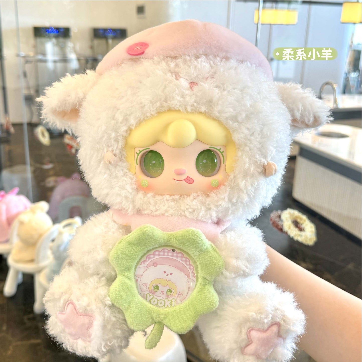 Yooki 400% Versatile Idol Series Plush Dolls