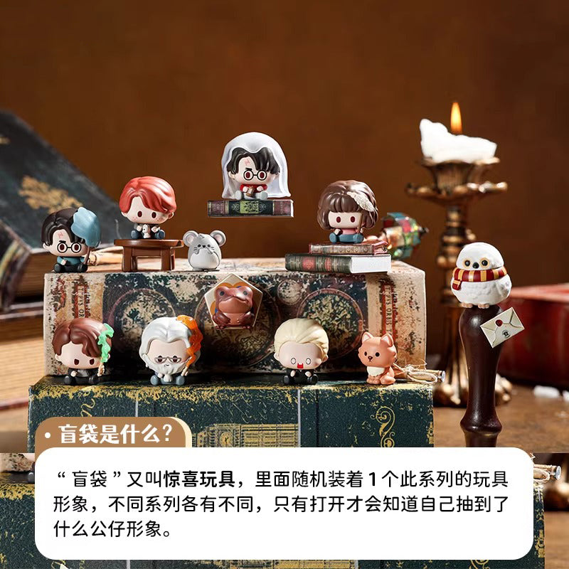 Harry Potter Defence Against the Dark Arts Series Mini Beans Figures