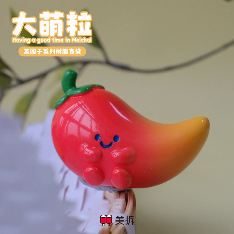 Meichai Mini Beans Vegetable Series Figures