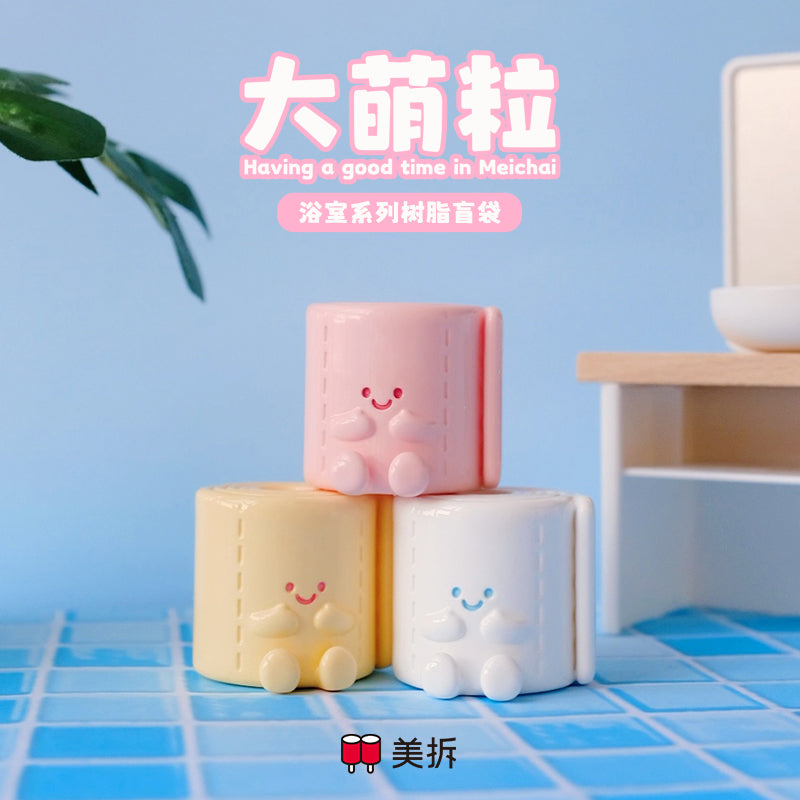 Meichai Mini Beans Bathroom Series Figures