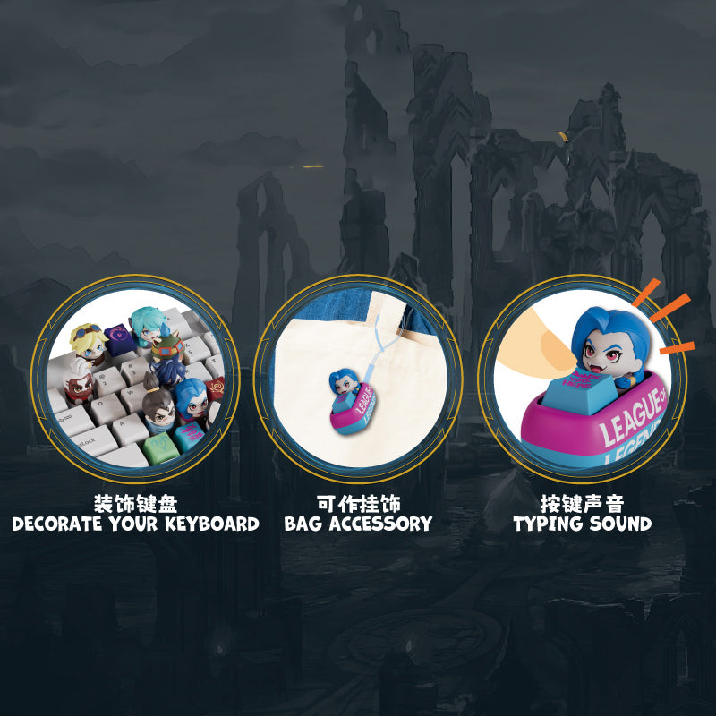 The League of Legends Keycaps Series Figures