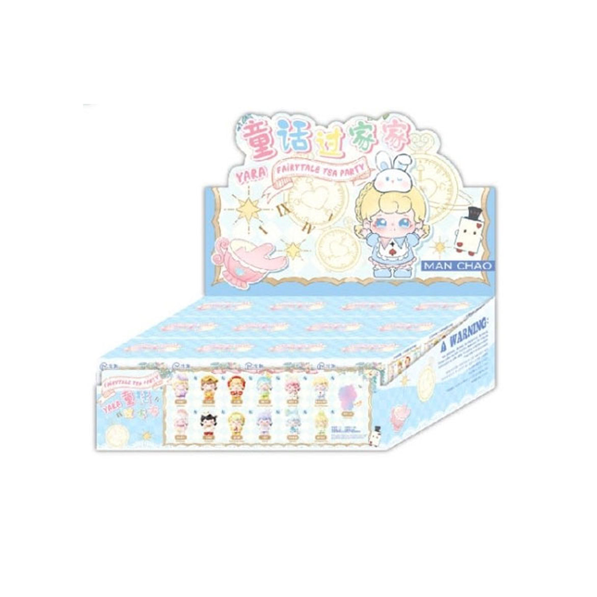 Yara Fairytale Tea Party Series Mini Figures