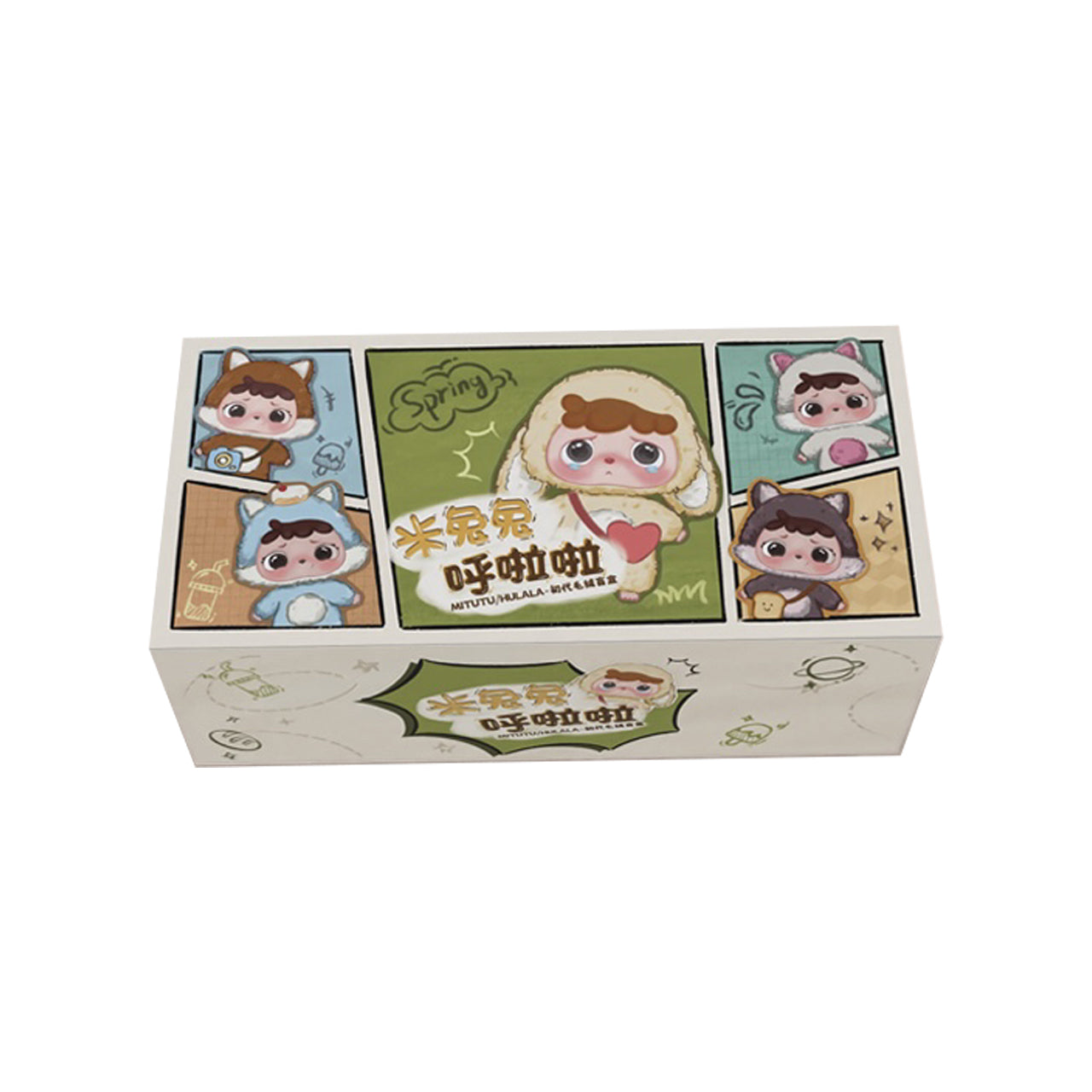 MITUTU & HULALA V1 Series Plush Dolls