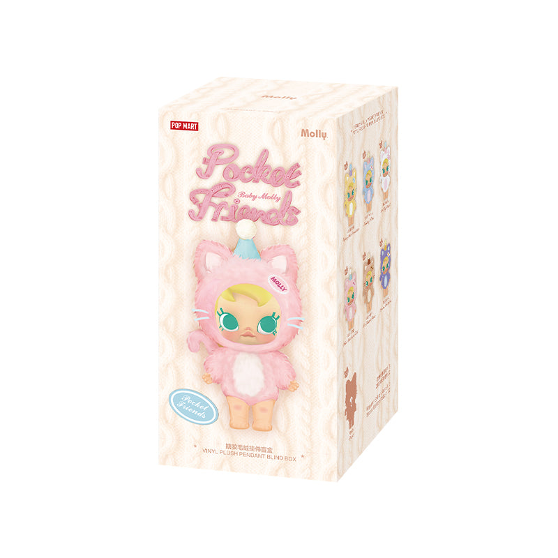 Baby Molly Pocket Friends Series Plush Pendant Dolls