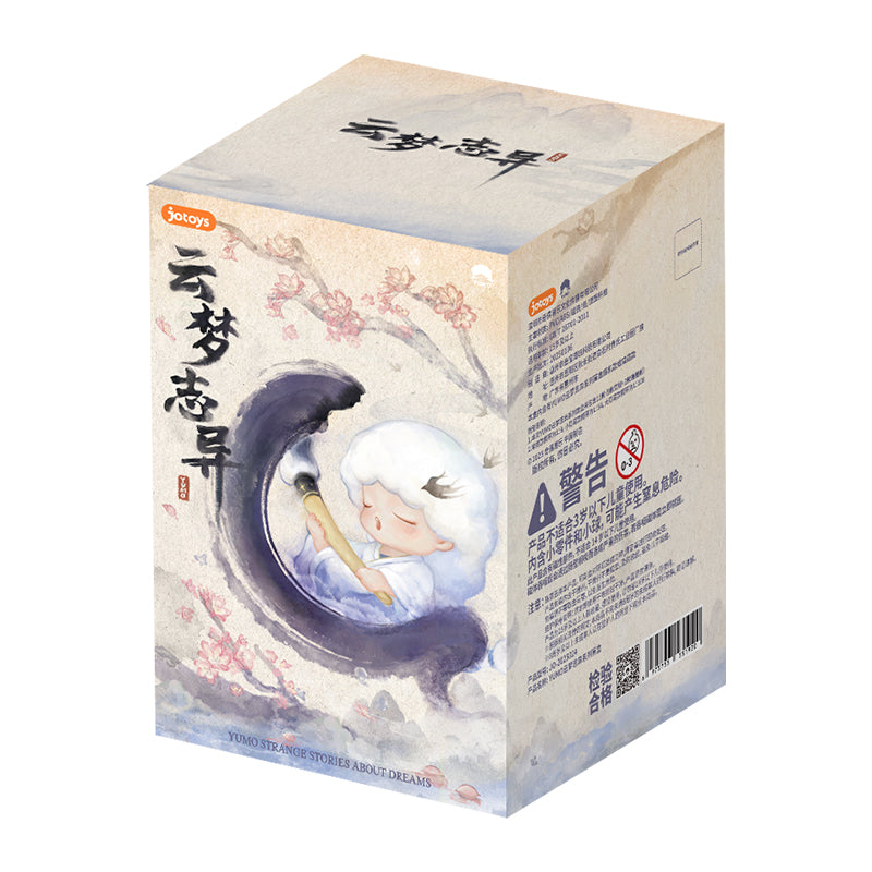 YUMO Strange Stories About Dreams Series Figures