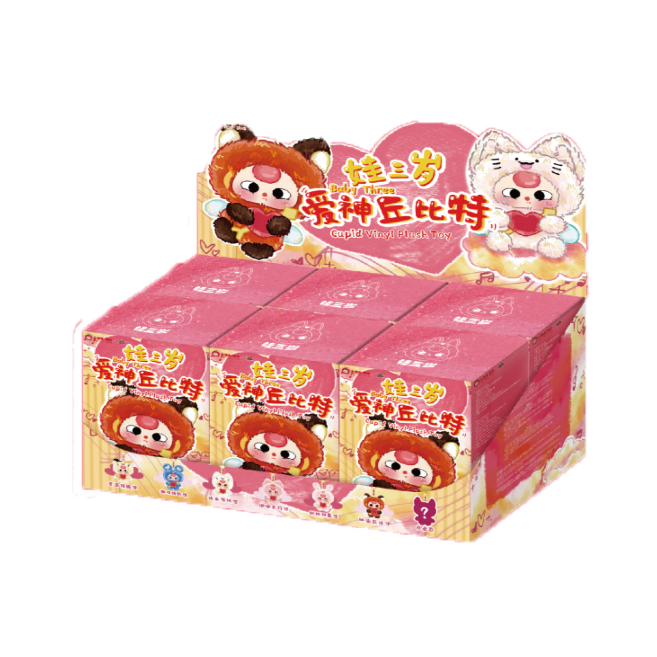 Baby Three Cupid Series Plush Dolls