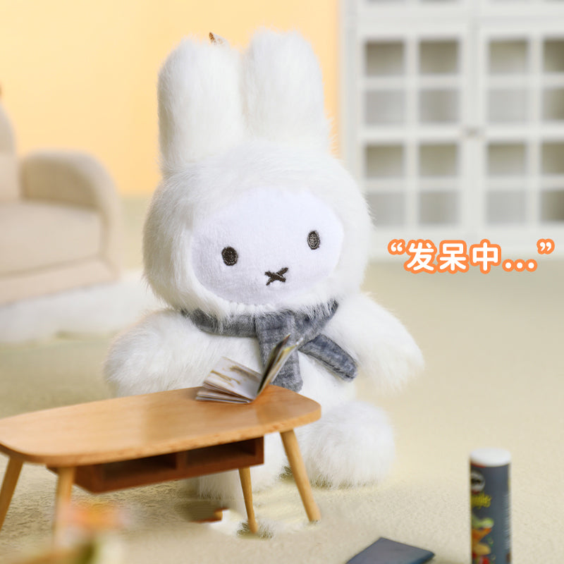 Miffy Macaron Series Plush Keychain Dolls