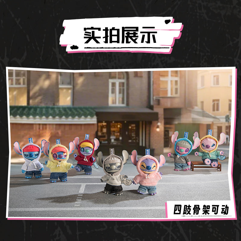 DSN Sti-tch GenZ Street Series Plush Pendant Dolls