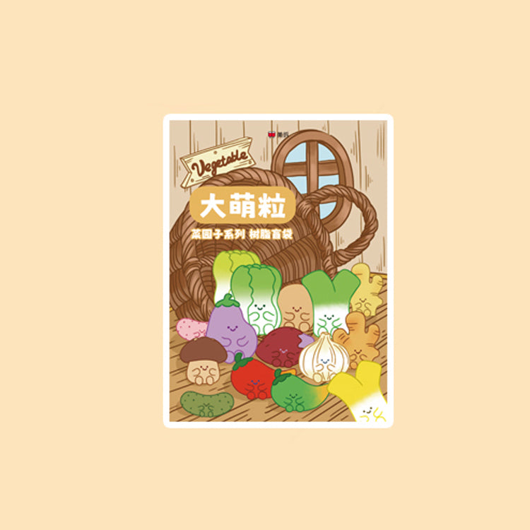 Meichai Mini Beans Vegetable Series Figures