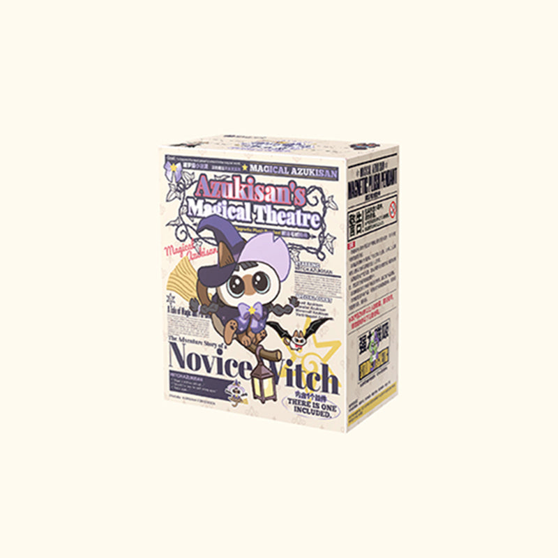 Magical Azuklsan - Magnetic Plush Pendant Dolls