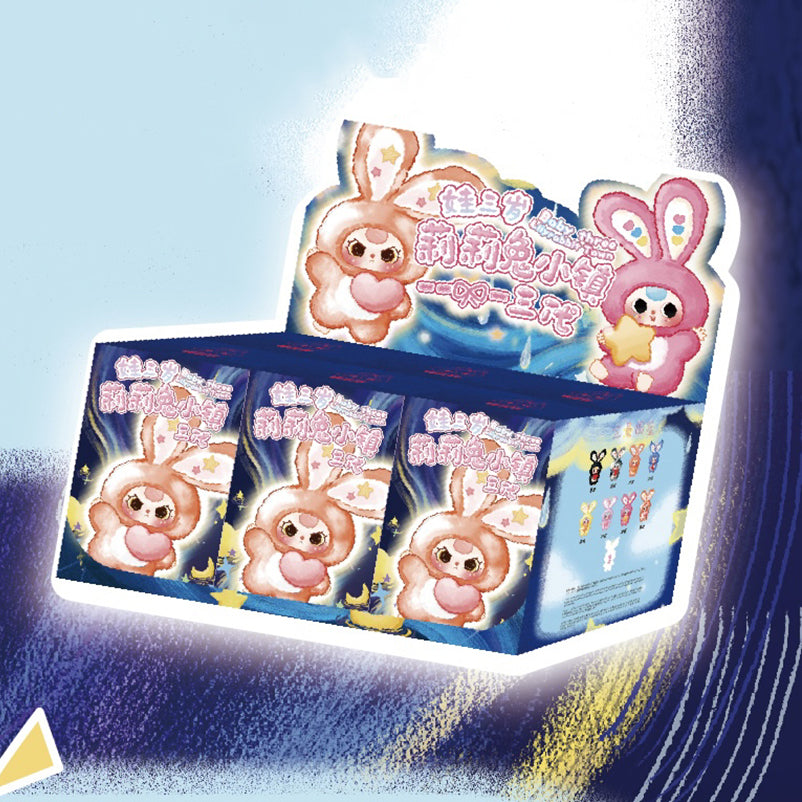 Baby Three Lily Rabbit Town V3 Series Plush Dolls