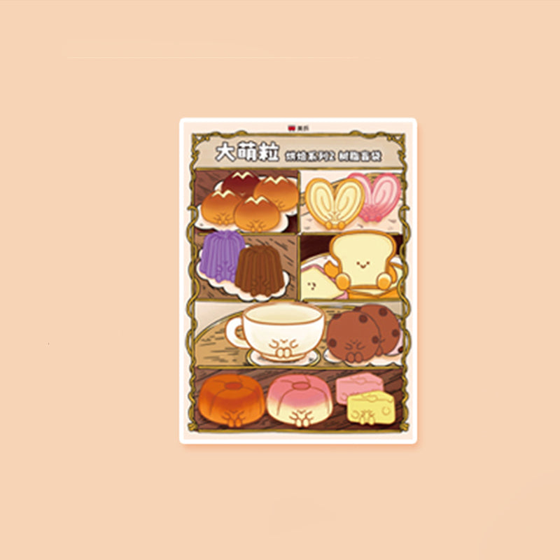 Meichai Mini Beans Baking V2 Series Figures
