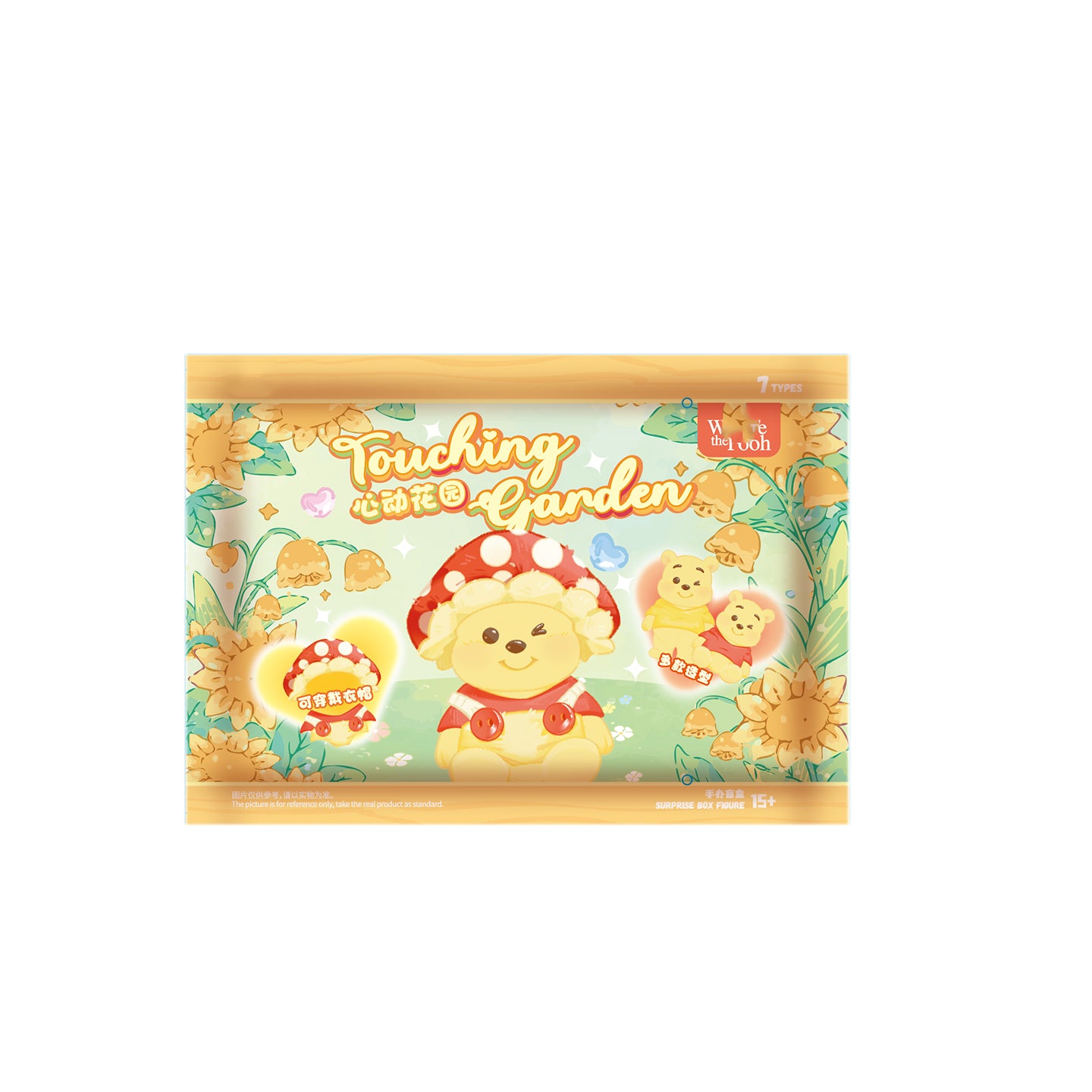 DSN-Mickey Mood Palette Series Mini Beans Figures