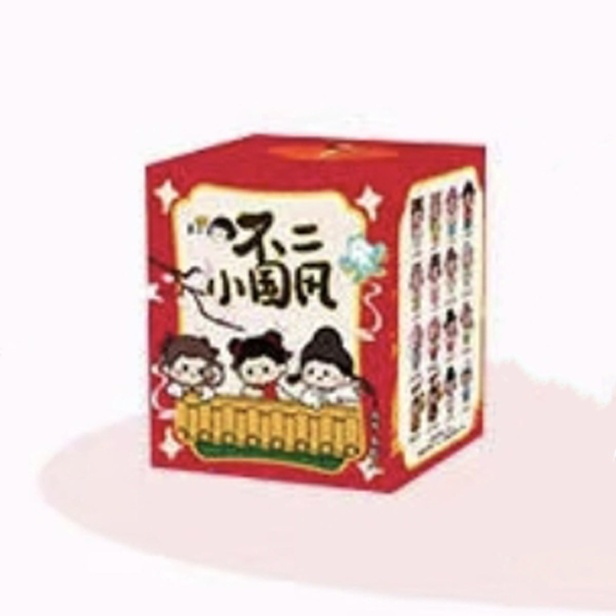 Buer Ancient Style Mini Beans Series Figures