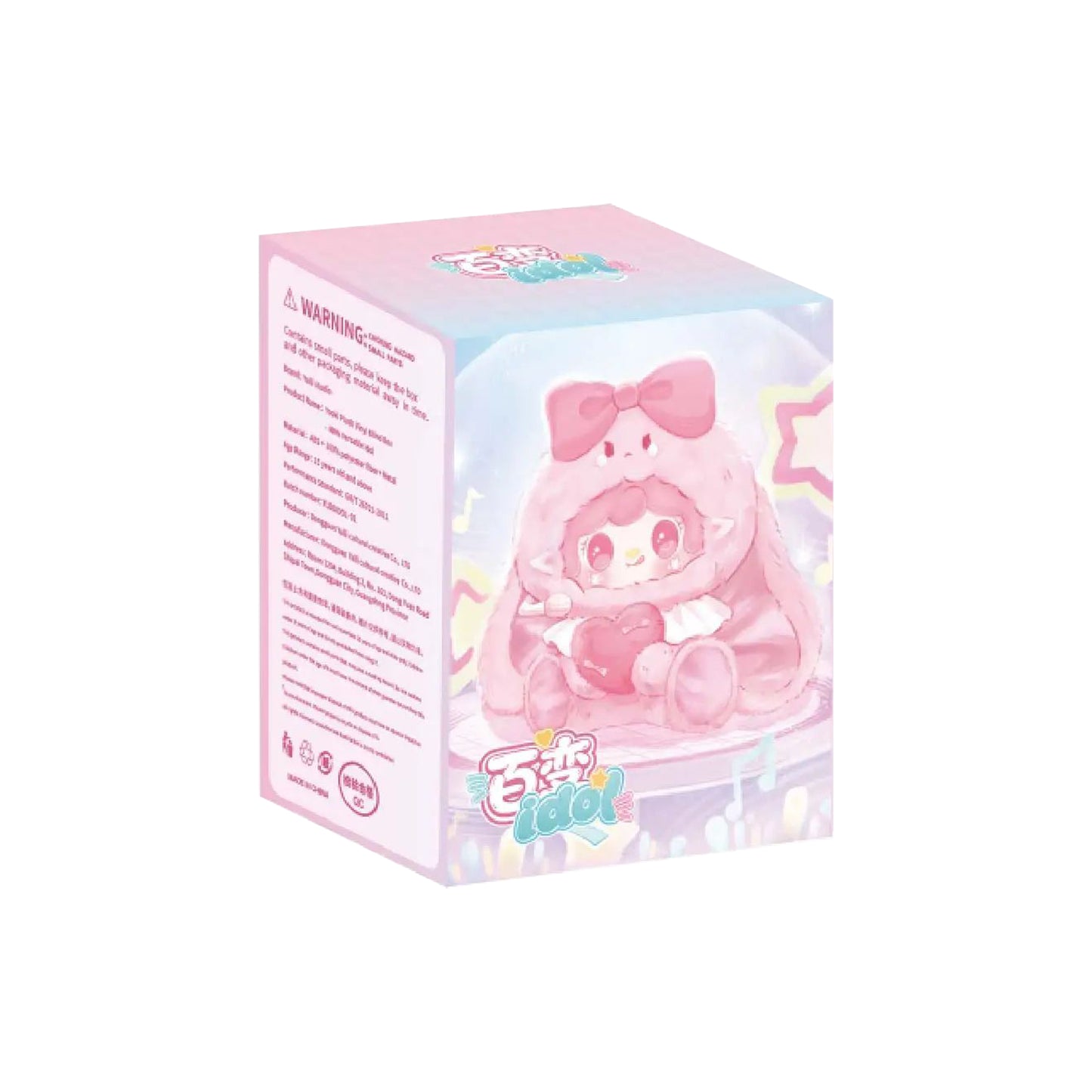 Yooki 400% Versatile Idol Series Plush Dolls