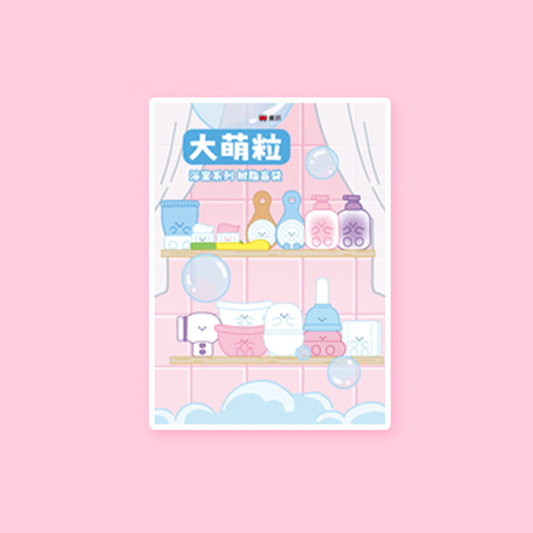 Meichai Mini Beans Bathroom Series Figures