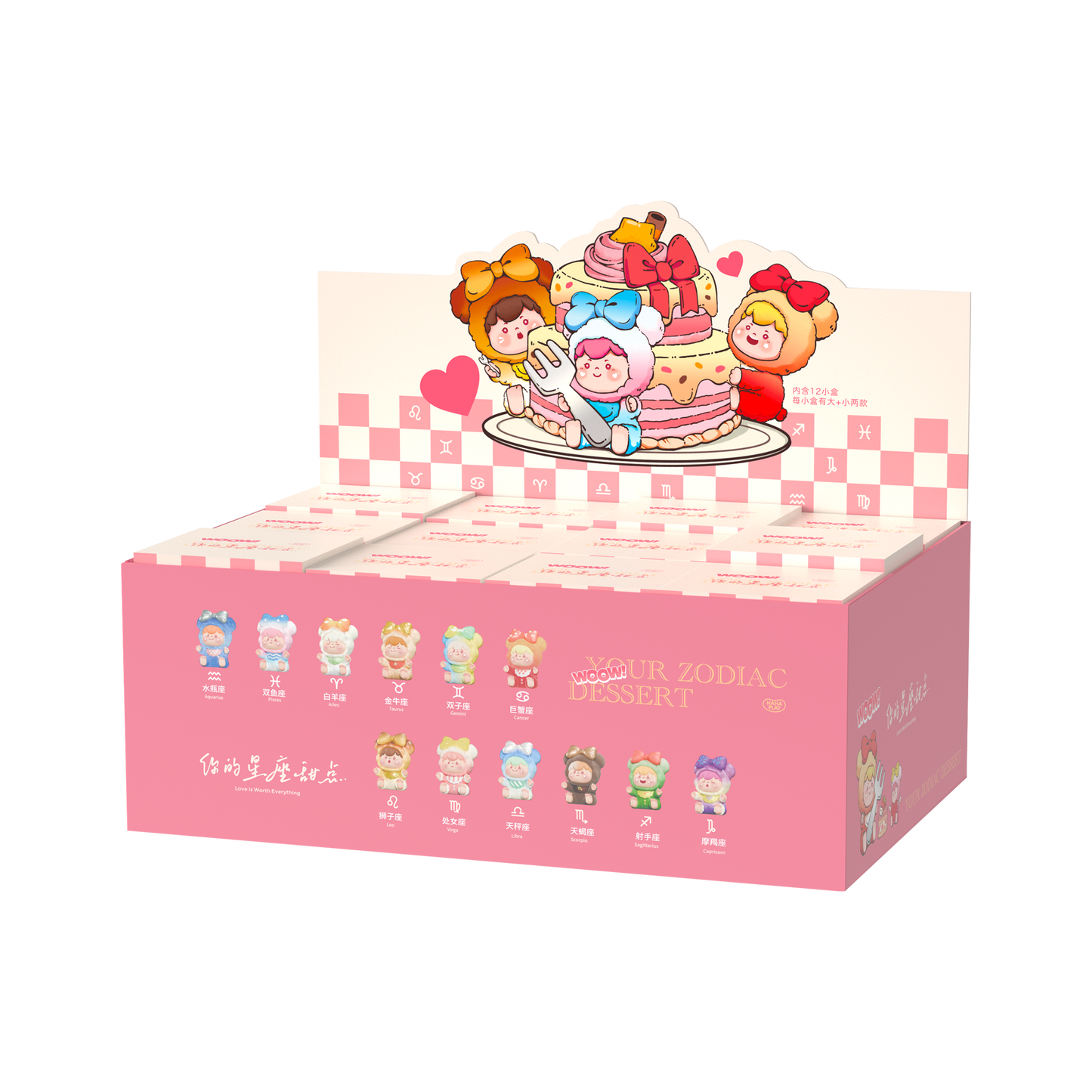 WOOW Your Zodiac Dessert Series Figures