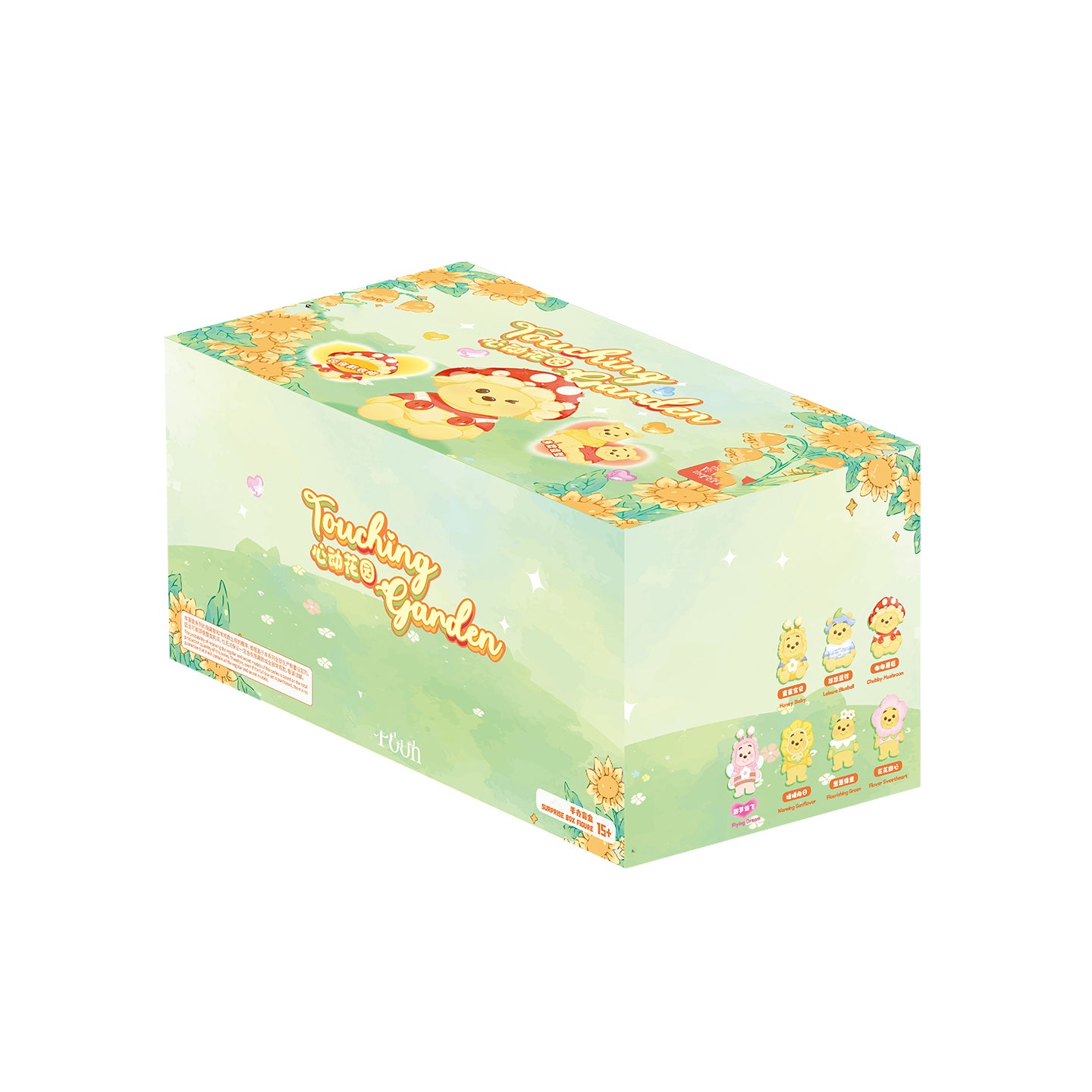 DSN-Mickey Mood Palette Series Mini Beans Figures