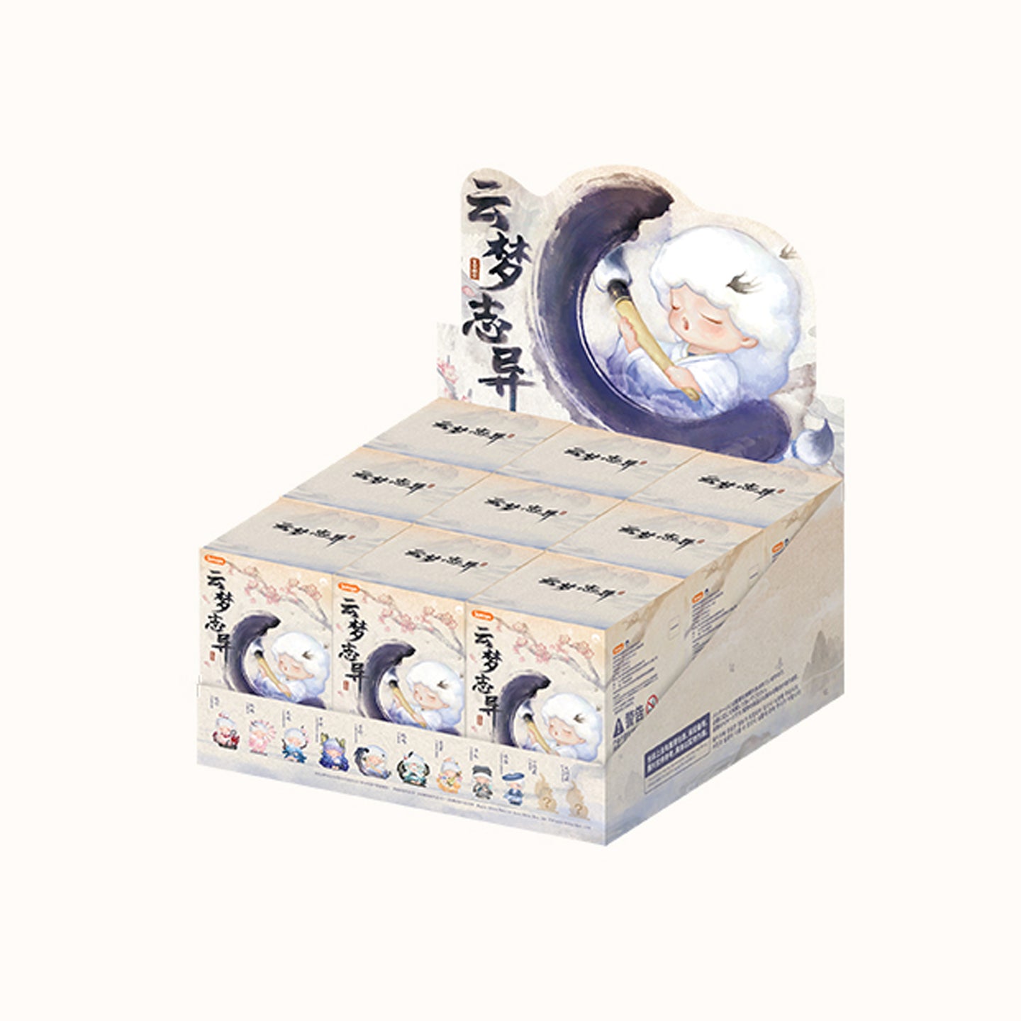 YUMO Strange Stories About Dreams Series Figures