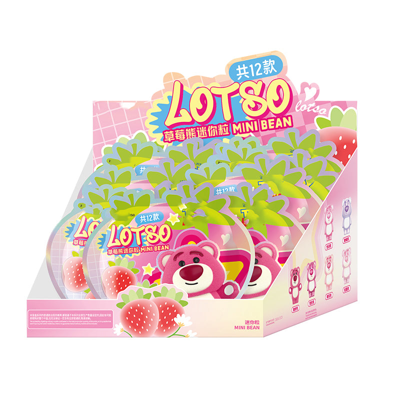 DSN Lotso Mini Beans Series Figures
