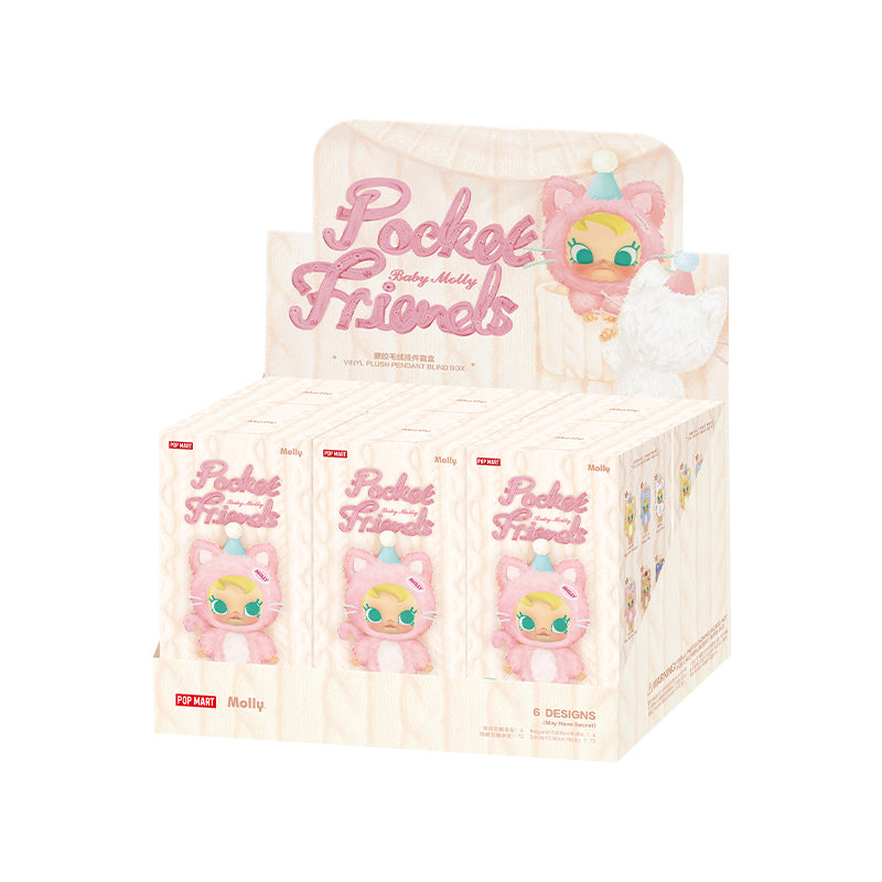 Baby Molly Pocket Friends Series Plush Pendant Dolls