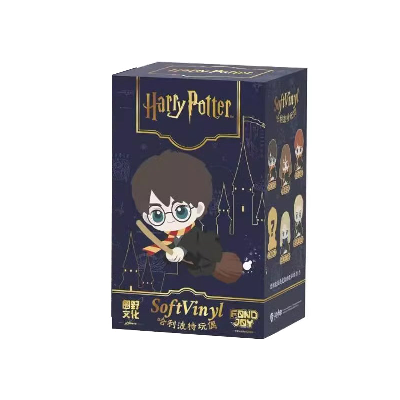 Harry Potter Soft Vinyl Plush Dolls