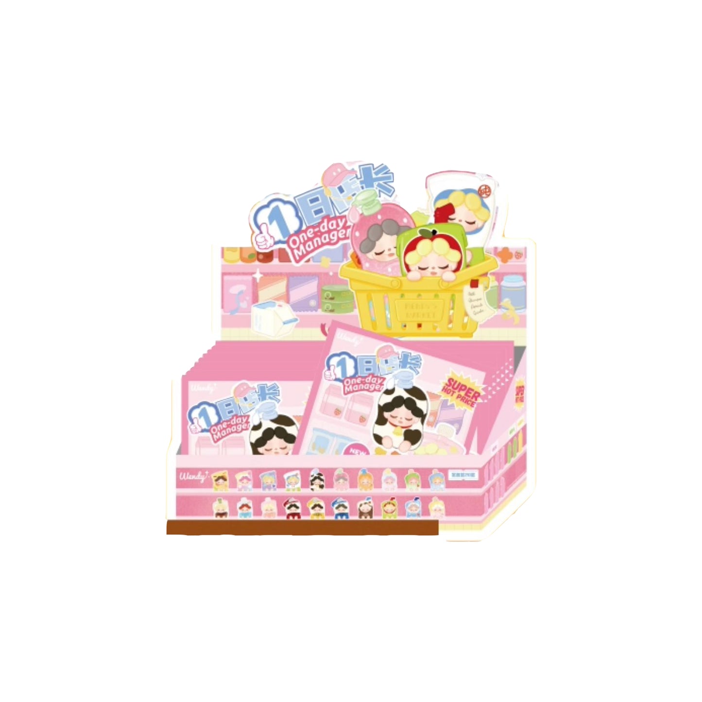 Wendy One-day Manager Series Mini Beans Figures