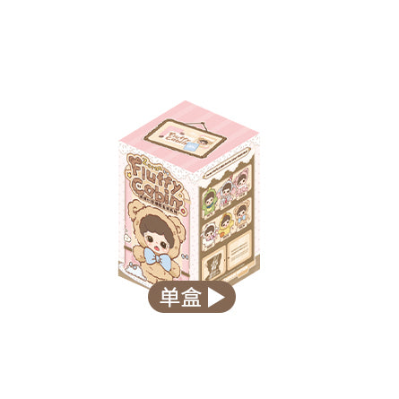 Zoraa Fluffy Cabin Series Viny Plush Dolls