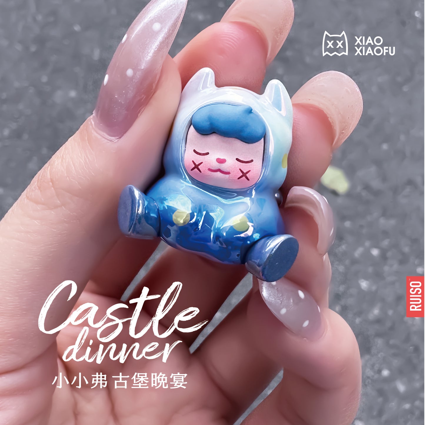 XXFU Xiaoxiaofu Castle Dinner Mini Beans Series Figures