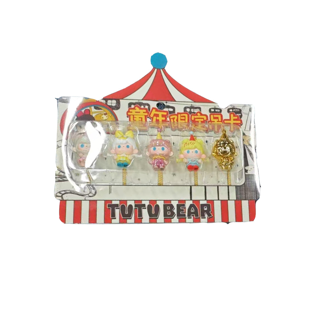 TUTUBEAR Childhood Limited Edition Mini Beans Figures