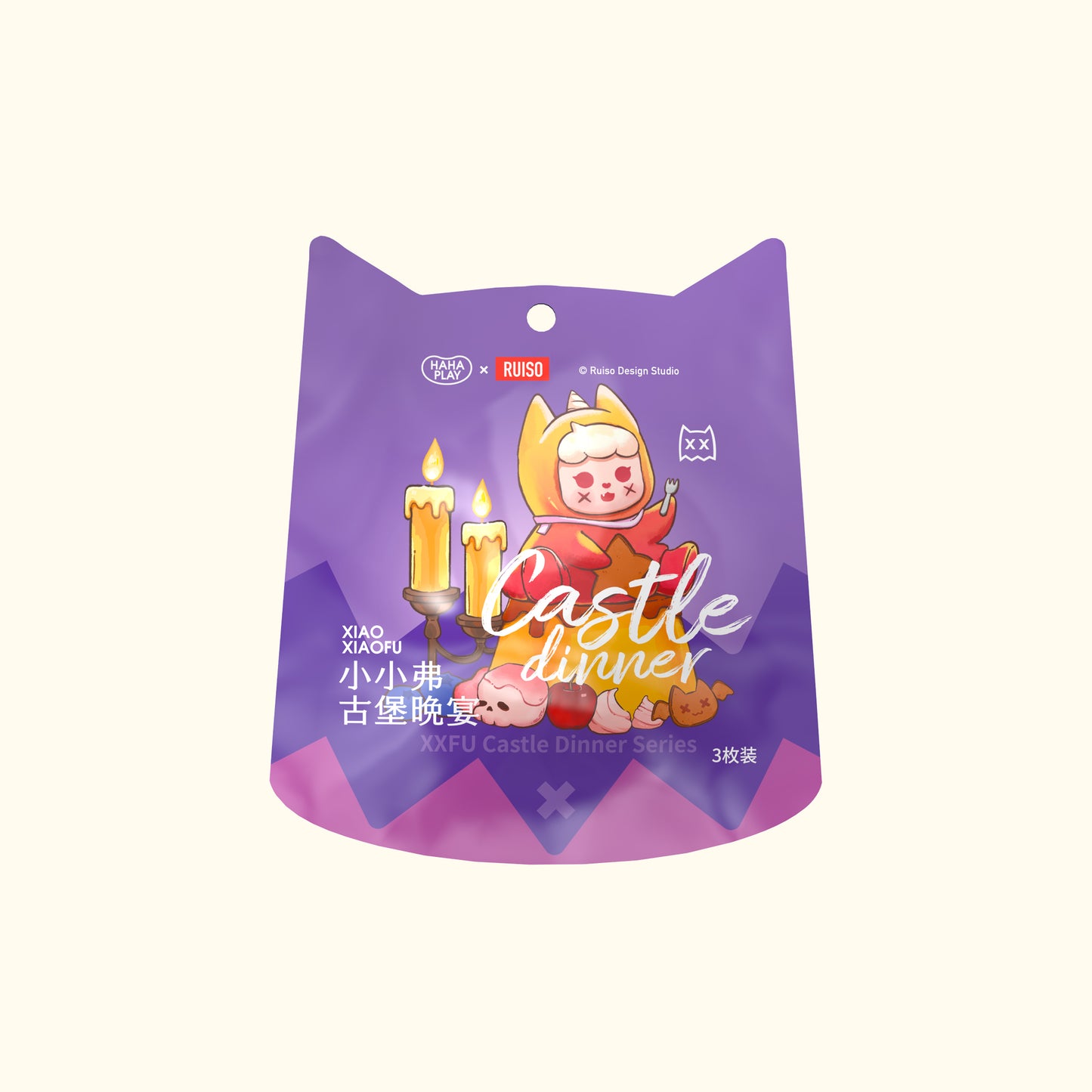 XXFU Xiaoxiaofu Castle Dinner Mini Beans Series Figures