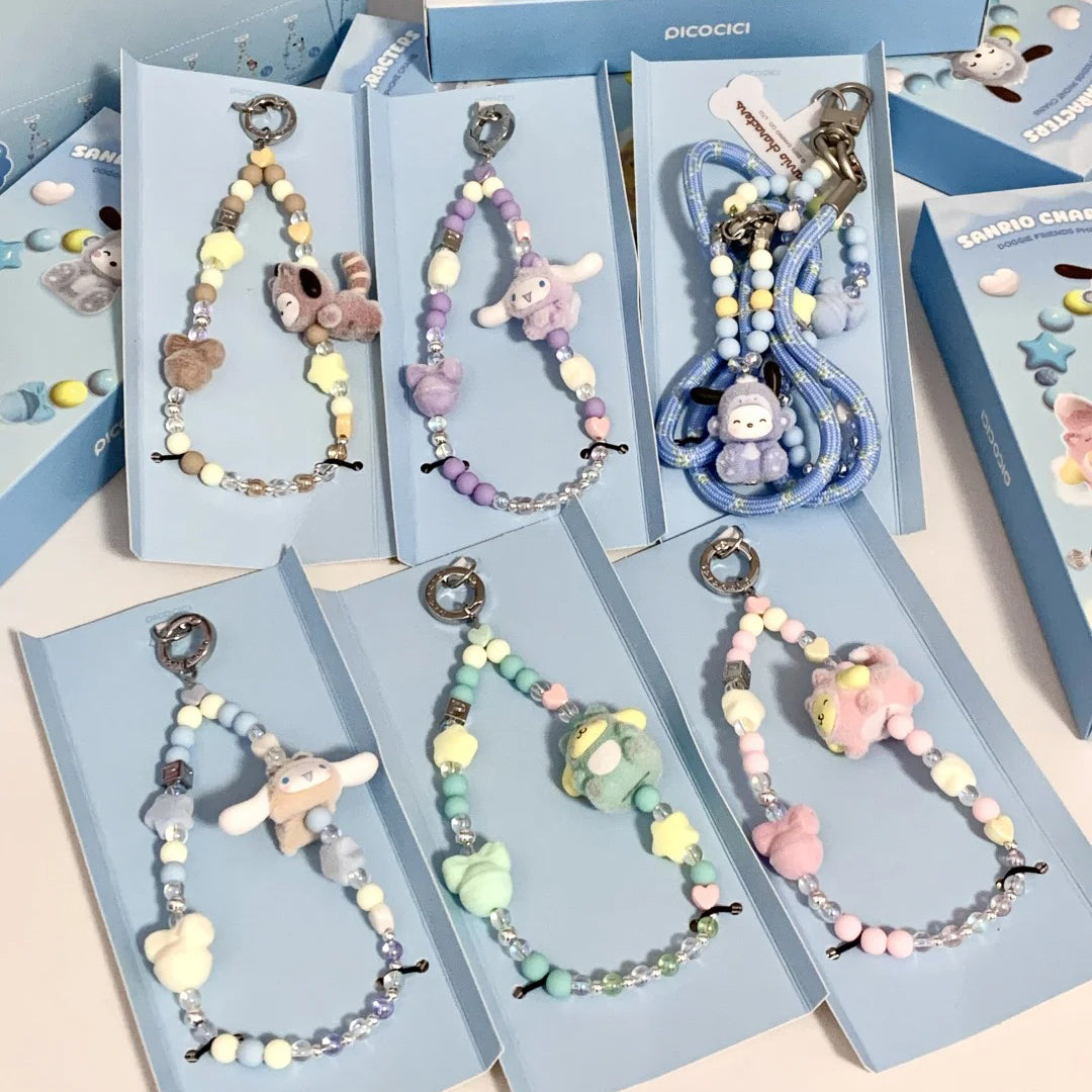 SRO Characters Doggie Friends Series-Phone Chains Mini Figures