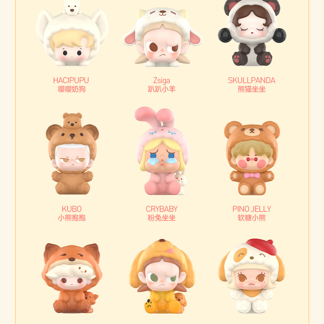 POP BEAN Pajama Party Series Figures