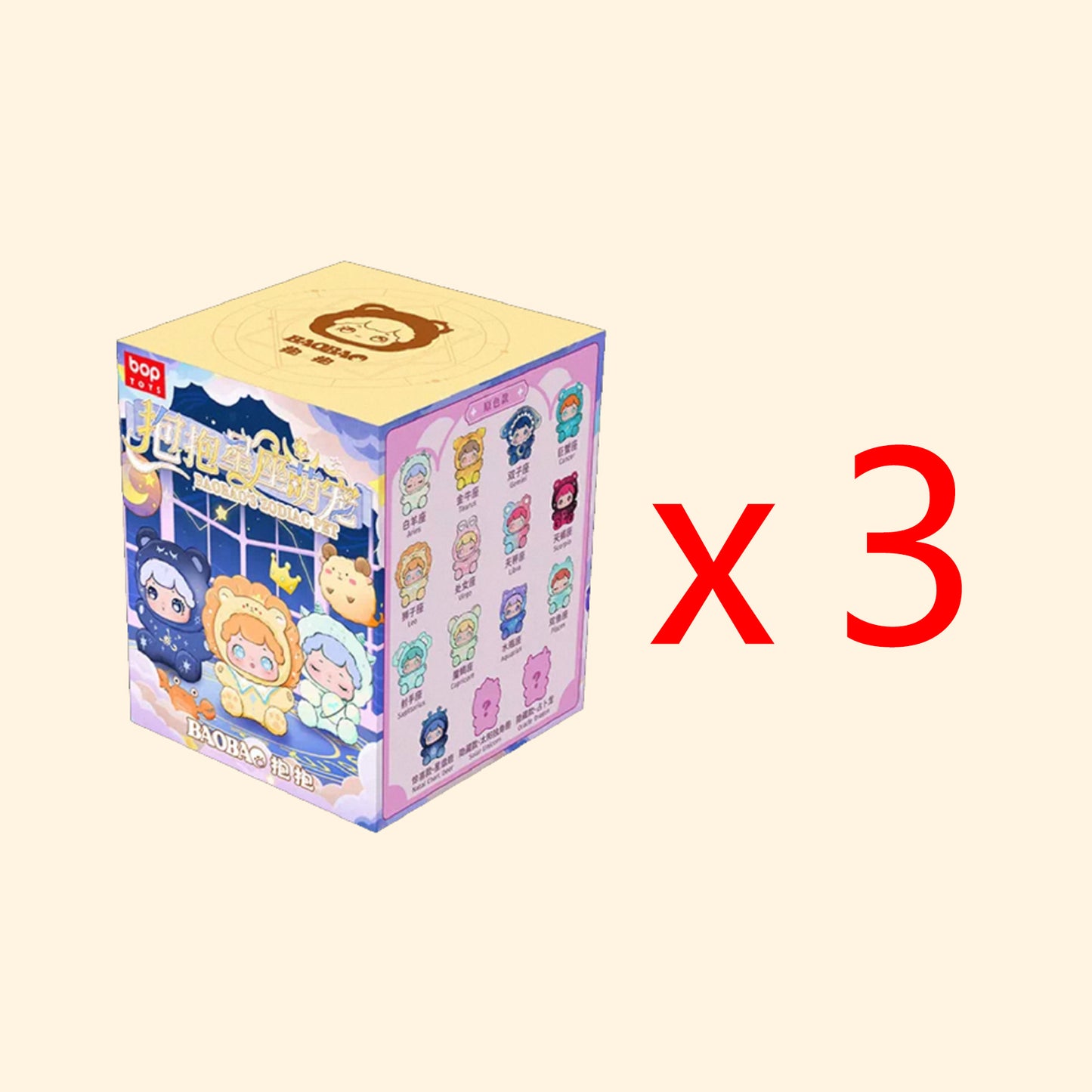 Baobao's Zodiac Pet Series Mini Beans Figures