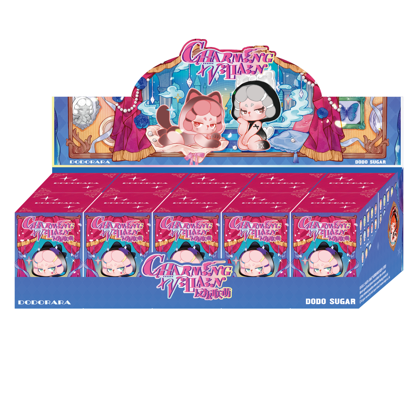 Dodo Rara-Charming Villain Serises Mini Figures