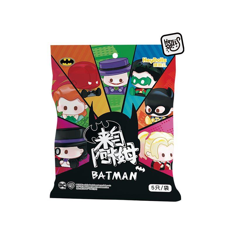 BATMAN From Arkham Mini Beans Series Figures