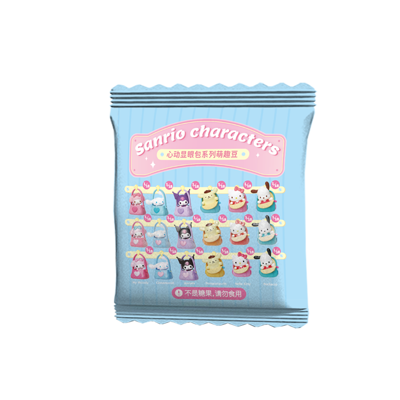 SRO Characters Heartbeat Bag Mini Beans Series Figures