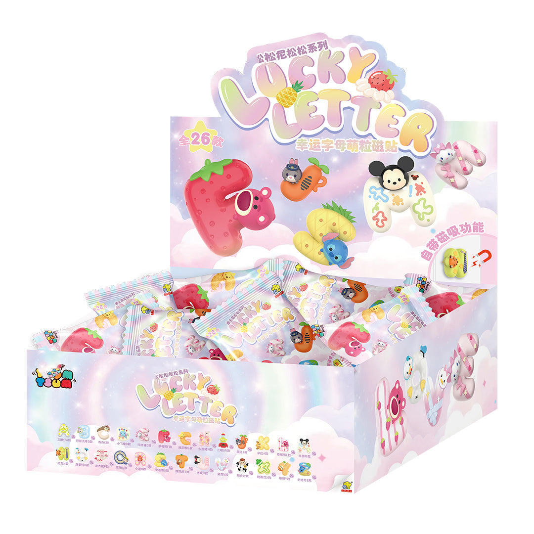 DSN Lucky Letter Mini Beans Series Magnet Figures